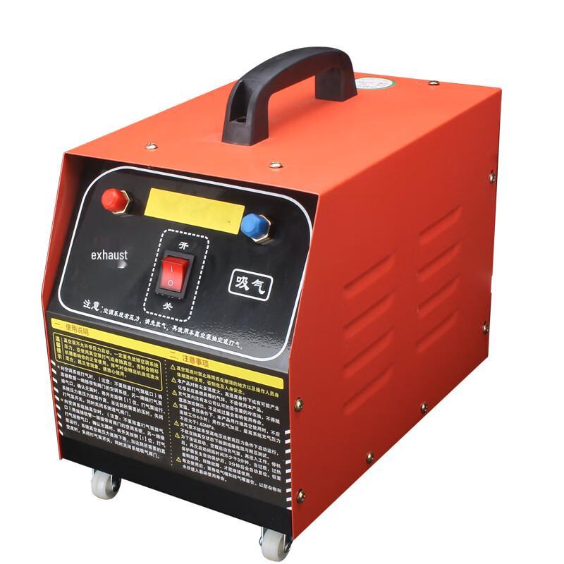 Lanying 3.2L Dual-Use Car AC Vacuum and Refrigerant Charging Pump