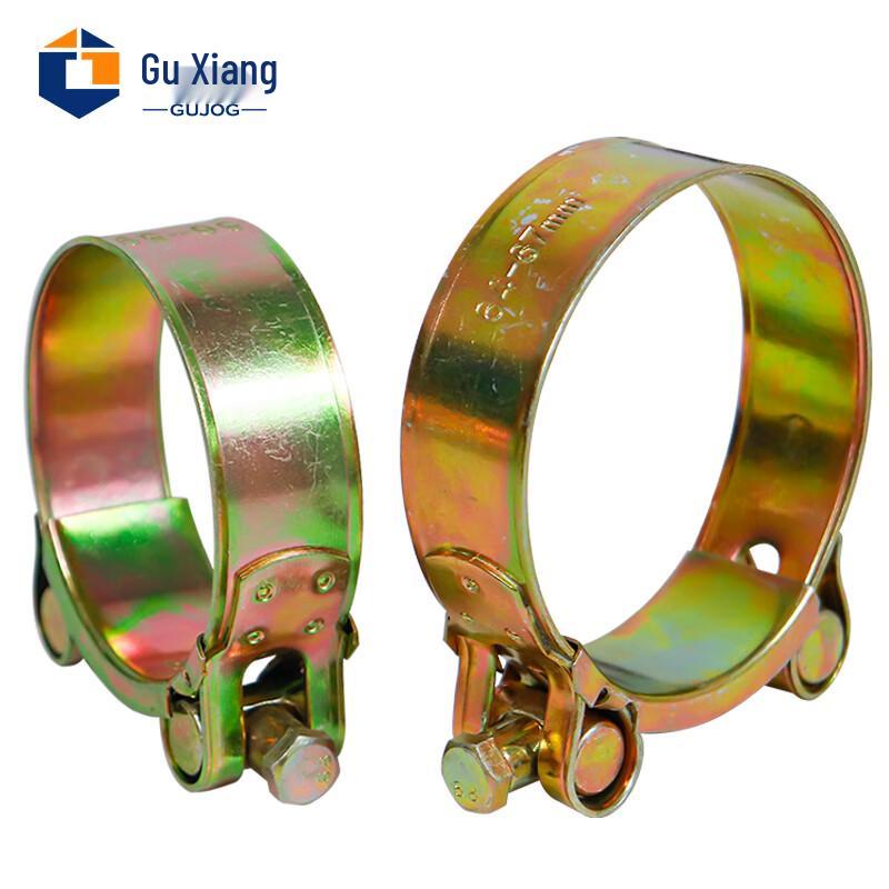 Guxiang Reinforced Galvanized Hose Clamps