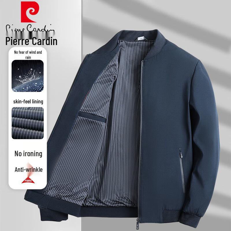 

Pierre Cardin Men s Stand Collar Casual Jacket M