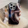 Telefon kapları – Smartphone Bumper Kılıflar
