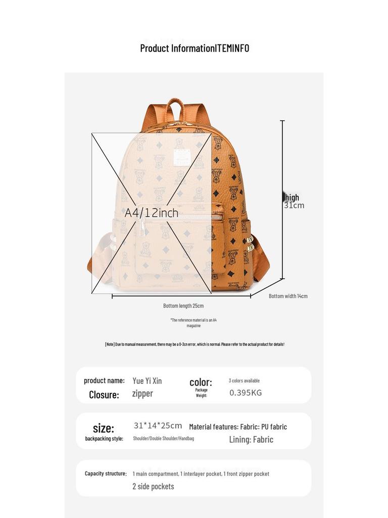 Autumn 2025 Women's Niche Leather Double Shoulder Backpack - High-End, Large Capacity for College Students