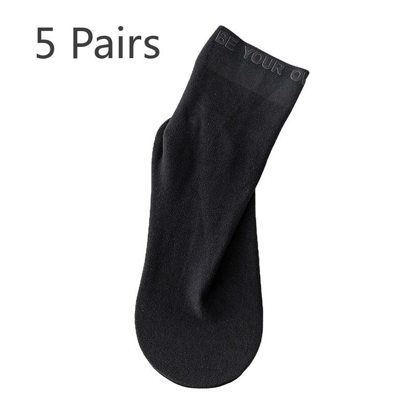 5 Pairs of Men's Winter Fashion New Thickened Warm Tube Socks