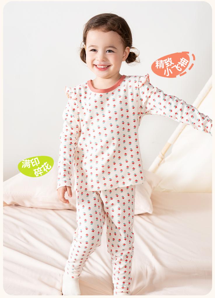 Children's Autumn Pajama Set - Pure Cotton