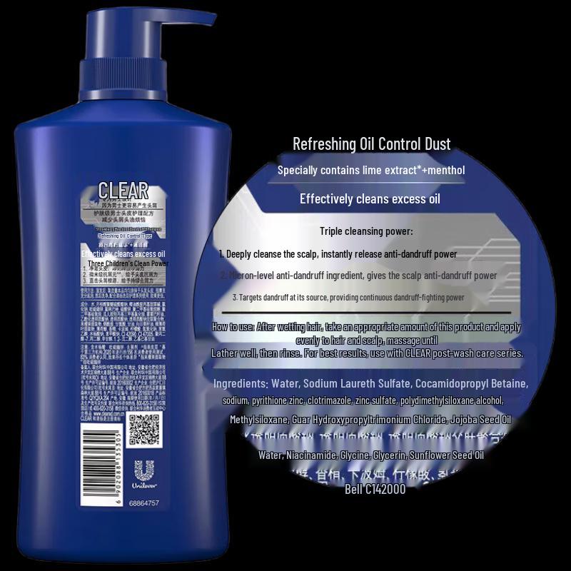 Clear Men Anti-Dandruff Shampoo