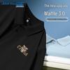Jeanswest Herren Waffelstrick Poloshirt