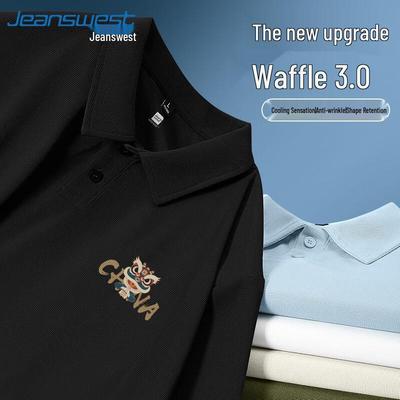 Magliette e canotte – Polo