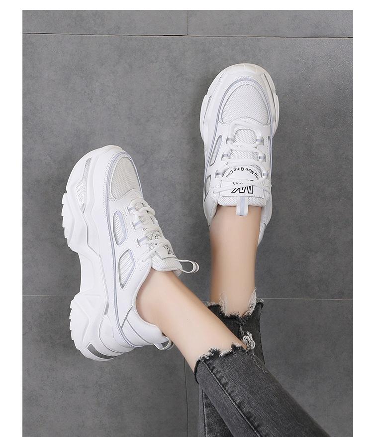 

Dad Shoes Girl 2021 Spring and Summer New Korean Edition Little White Shoes Muffin Thick-soled Mesh Breathable Casual Style Sneakers 35 белый