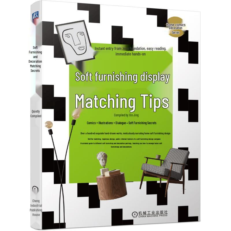 Soft Furnishing Styling Guide