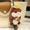 Cute Cartoon Ocean Animal Plush Keychain Kawaii Platypus Shark Otter Stuffed Doll Keyring Bag Pendant Hanging Decoration Gifts