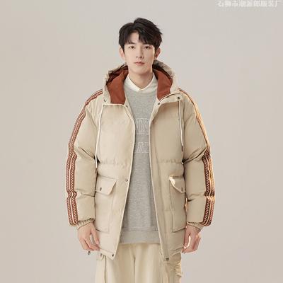Autumn and Winter New Cotton-padded Men, Cotton-padded Men, Winter Coat Trendy Brand, Hooded Thickened Cotton-padded Clothes