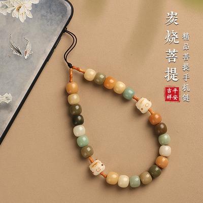 Charcoal-burned Cat Paw Bodhi Root Vintage Beads Olive Bamboo Knot Phone Chain Pendant for Women, Lucky Cat Phone Strap Anti-loss Accessory