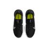 Nike Air Zoom SuperRep 2 Black White Women's CU5925-001