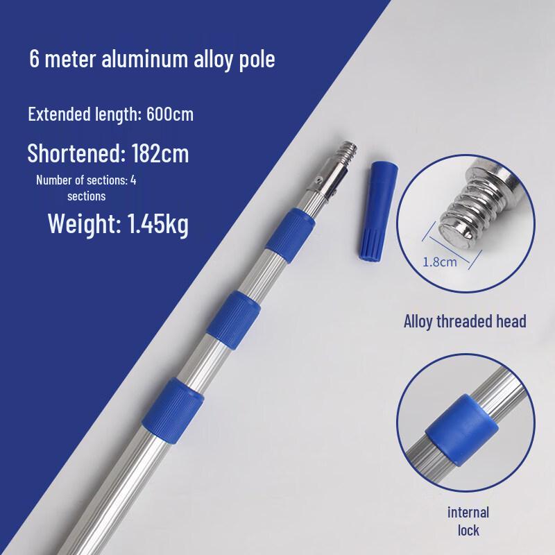 6-Meter 4-Section Aluminum Paint Roller Pole