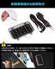 Mixsuper Toyota New Noah Voxy 90 Series Additional Luggage Lamp, Additional Luggage Lamp, Additional LED Lamp, Additional Light, TOYOTA NOAH90 VO