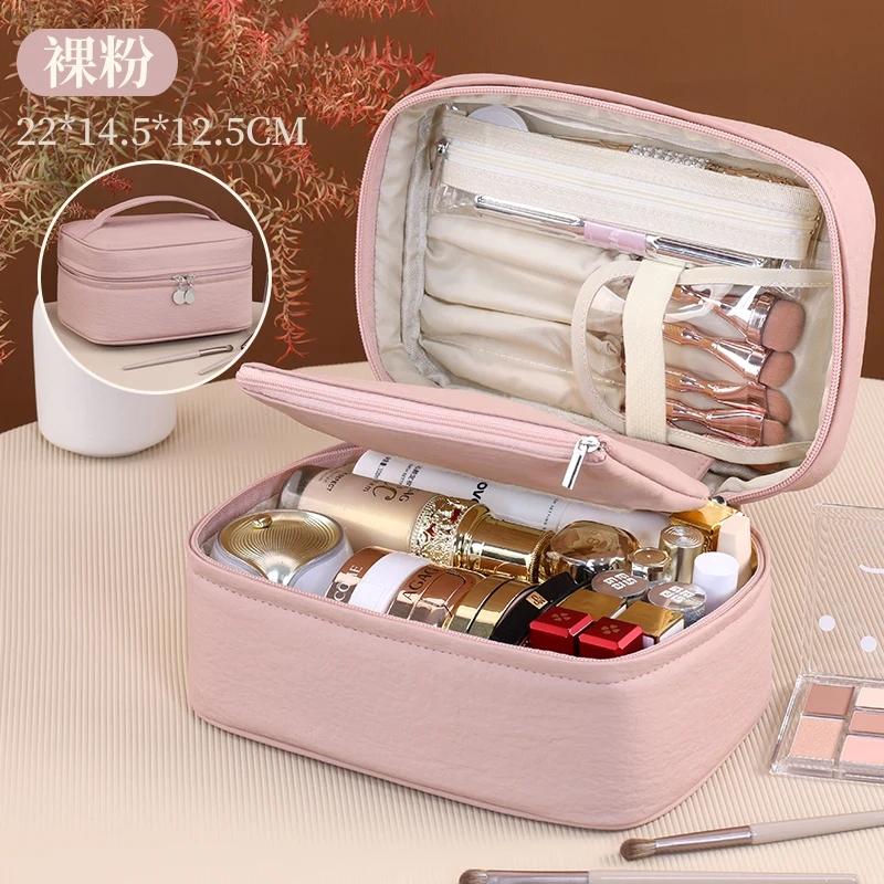 Große Kapazität Kosmetiktasche für Damen Reise Kosmetiktasche Wasserdicht PU-Leder Toilettenartikel-Organizer mit kleiner Tasche Samt-Innenfutter