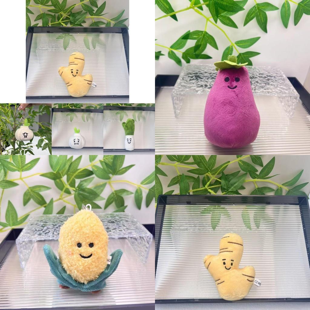 Adorable Plush Vegetable Keychain Plush Toy Featuring Cute Garlic Onion And Pepper Designs