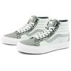Vans SK8 HI Reissuer Ef Vlt Lx Sneakers Grey Gray VN0A5HUX9MW