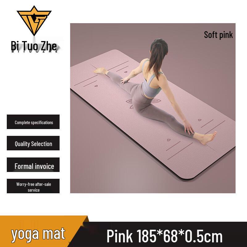 Bituozhe Natural Rubber PU Yoga Mat 185 x 68 x 0.5 cm