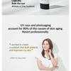 Logically, Skin - Professional Sun Block