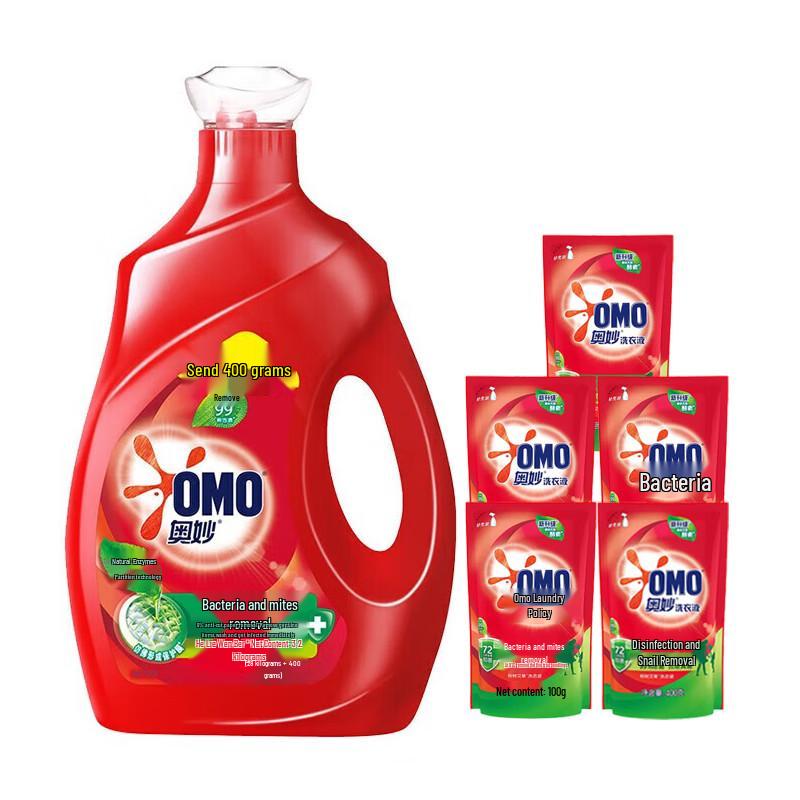 OMO Laundry Detergent Mite & Germ Removal