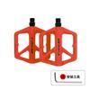 Bike Pedals Nylon Bearing 9/16" Non-Slip Flat Pedals Lightweight Wide Flat Platform Cycling Pedals for BMX Road MTB E-Bike