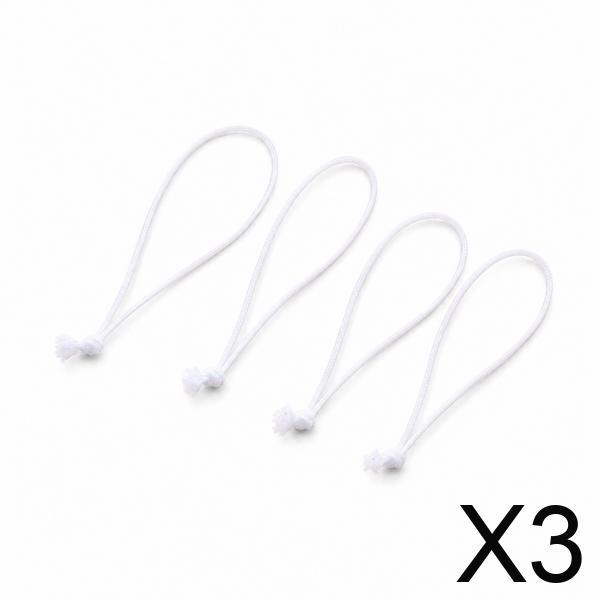 6xFishing Line Phone Strap, HandKnotted Nylon Mobile Lanyard 4.8cm, Uniform Cord for Commuters,