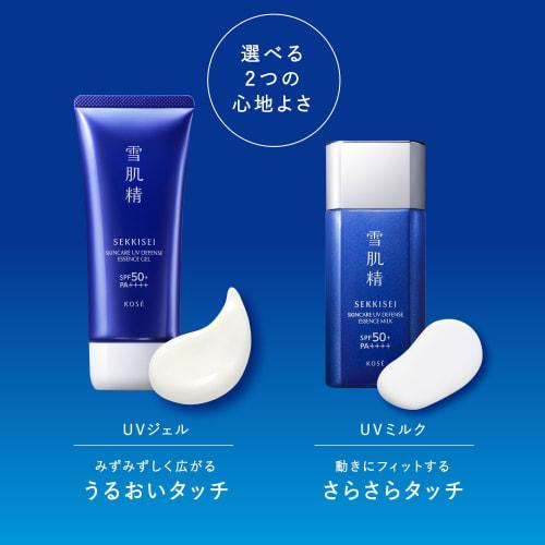 Sekkisei Sunscreen Skin Care UV Essence Milk 60g SPF50+/PA++++ Waterproof For Face/Body Adlay