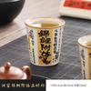 Ru Kiln Koi Possessed Master Cup Single Cup Open Piece Can Be Raised Ceramic Kung Fu Teacup Large Personal Special Tea Cup