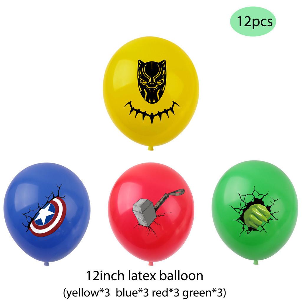 Themed Kids Birthday Party Hanging Flag Banner Decorations Balloon Cake Topper Set