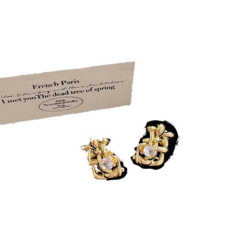 Niche Design Sense Diamond-Encrusted Woven Metal Stud Earrings Women'S Unique Personality Exquisite Light Luxury Elegant Versatile Earrings