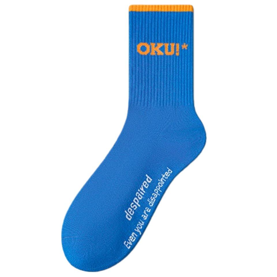 Men s Odor-Resistant Pure Cotton Basketball Socks, Mid-Calf Length, for Spring, Autumn, Winter - Ideal for Teens, Students, and Boys. One Size