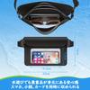 MoKo Waterproof Smartphone Waist Waterproof IPX8 Triple Adjustable Shoulder Perfect for Outdoor and Black Bag, Pouch, Case, Sealed, Strap, Beach,