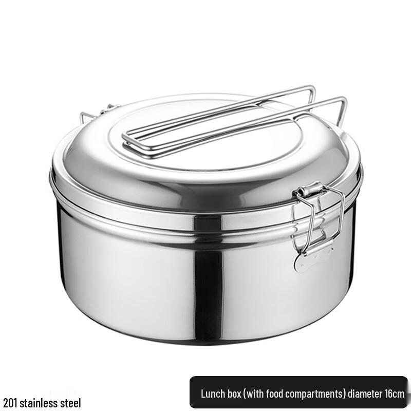 Lianmei Round Stainless Steel Lunch Box with Lid 16cm