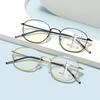 Neutral New Reading Glasses Progressive Multifocal Reading Glasses High Definition Anti-Blue Light Presbyopia Glasses +3.5+4.0