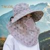 Summer Sun Hat with Wide Brim Dot Print Breathable Holes Neck Protection Outdoor Travel Cycling Hat