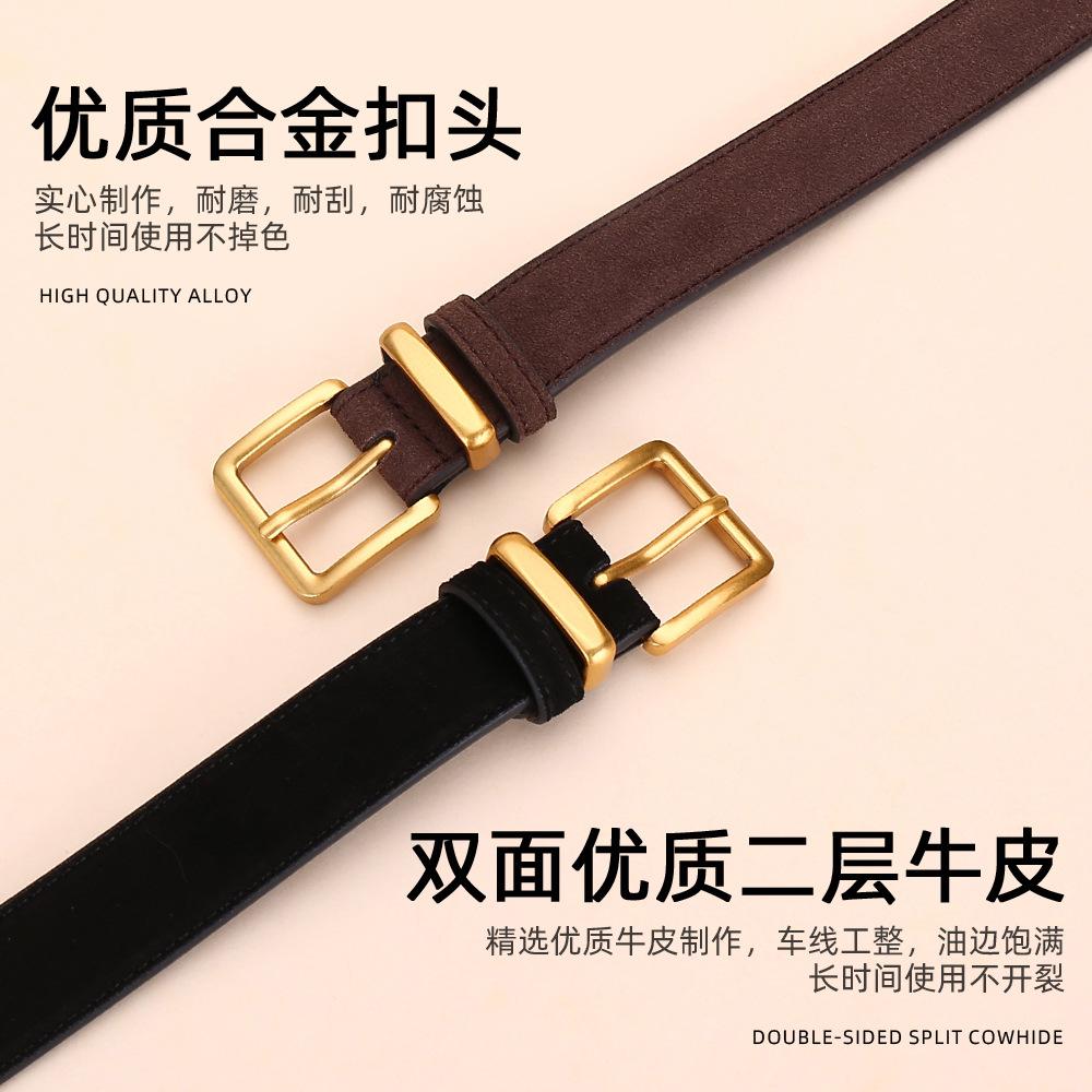 Women'S Leather Belt Light Luxury Simple Decorative Jeans Belt Women'S Velvet Cowhide