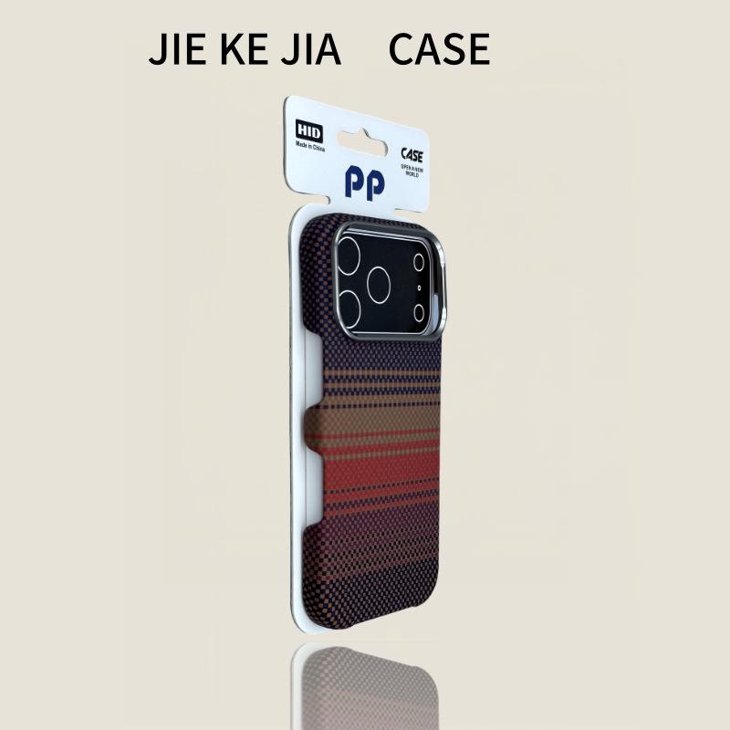 iPhone 17 Pro Max Ultra-Thin Magnetic Kevlar Texture Skin-Fit Phone Case iPhone 15 Pro