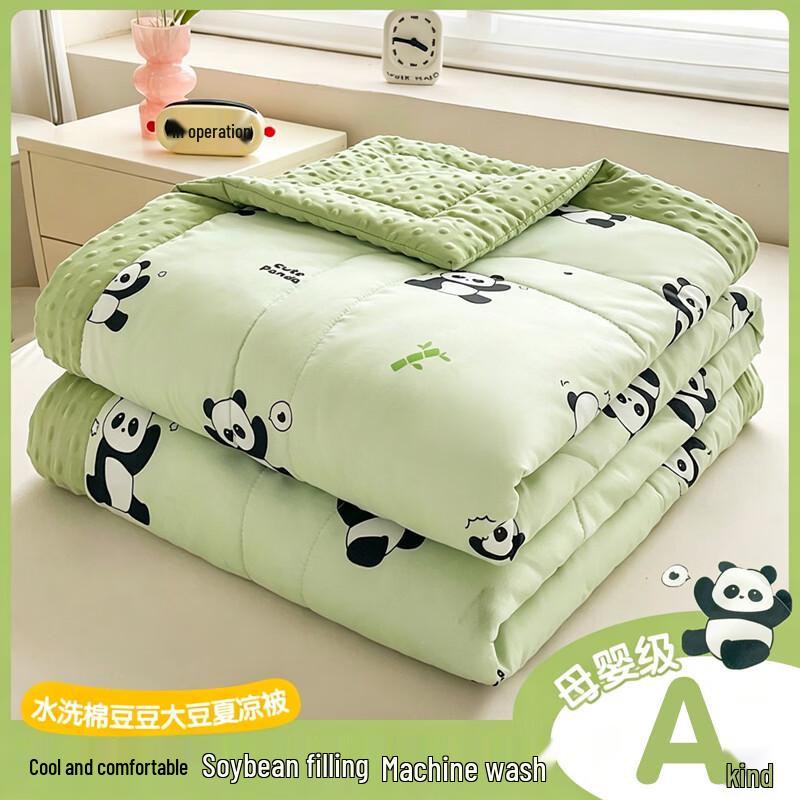 J.Sir Bean Dot Summer Cooling Quilt
