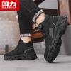 Warrior Men's Winter Casual Dad Shoes