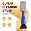 1PC Guitar Care Brush String Fingerboard Cleaning Dust Removal Brush, Double Head Musical Instrument Accessories
