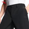 Anta Men's Zero-Pressure Water-Repellent Business Casual Straight-Leg Pants