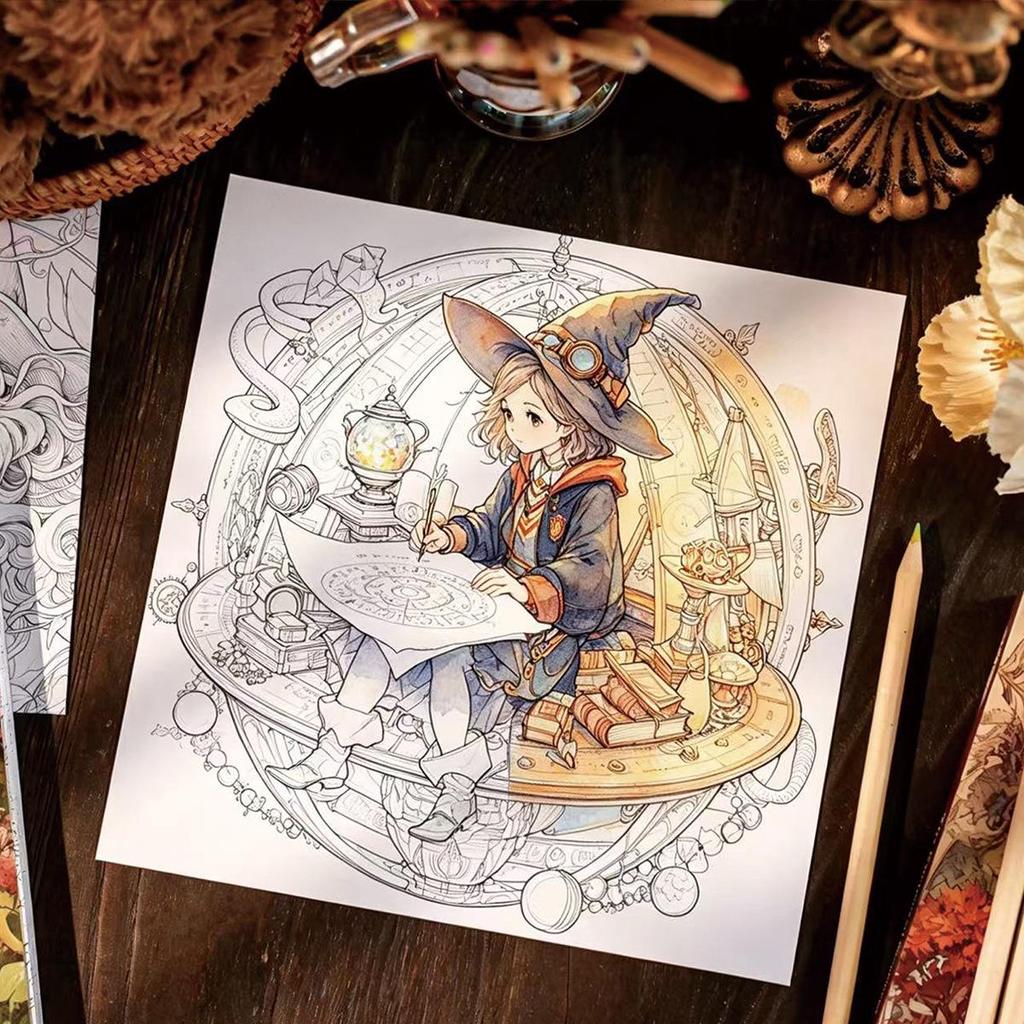 Mu Ran Magical Continent Watercolor Coloring Book: High-Value Adult Stress Relief Notebook
