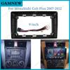 9 Inch Car Frame Fascia Adapter Android Radio Dash Fitting Panel Kit For Mitsubishi Colt Plus 2007-2012