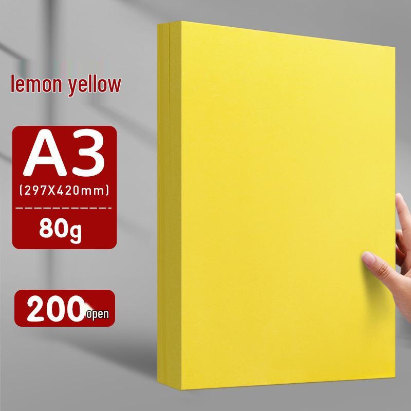 Lemon Yellow A4/A3 Thickened 80g Printing and Copy Paper, 500 Sheets - Supermarket Promotion