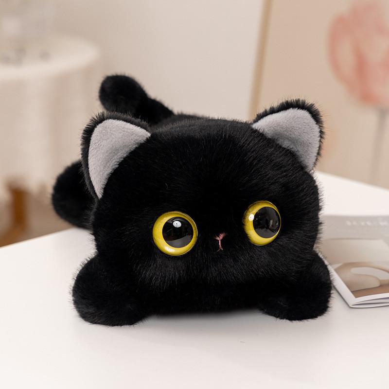 

Cat Plush Toy With Soft Polyester Filling For Bedroom Decor And Gifts Black,20cm