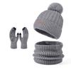 3pcs Solid Color Hat Scarf Gloves Set Warm Winter Beanie Hat Simple Thermal Knit Cap  Outdoor