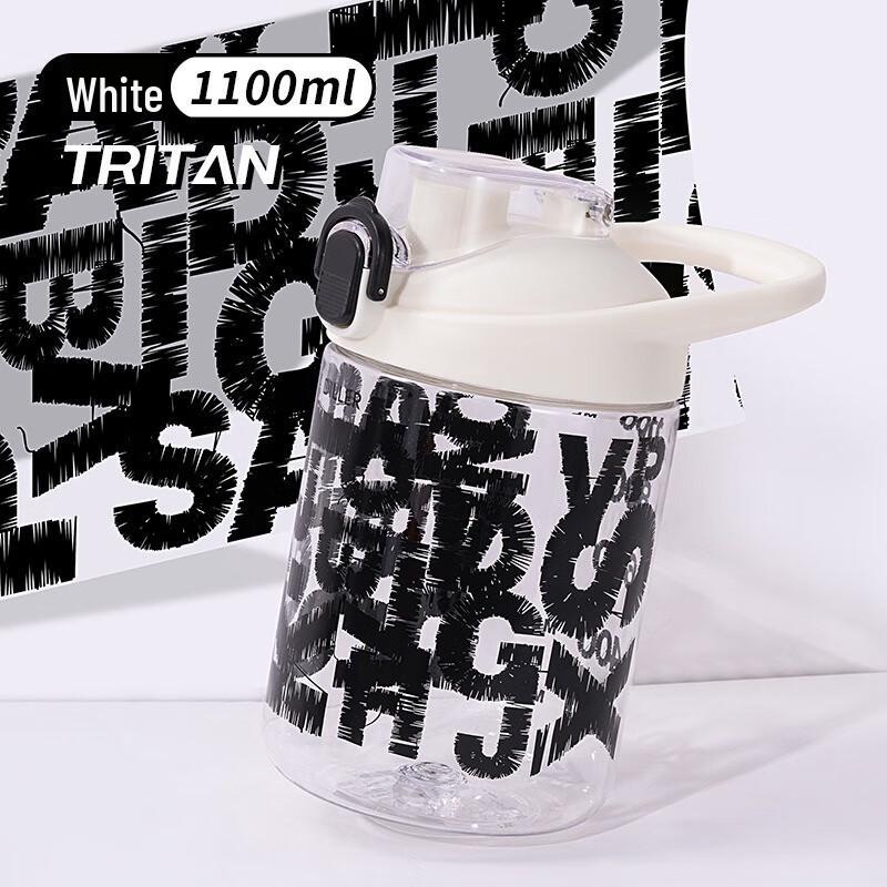 Diller Lebei Letter Series 1100ML Sports Water Bottle 1100ML