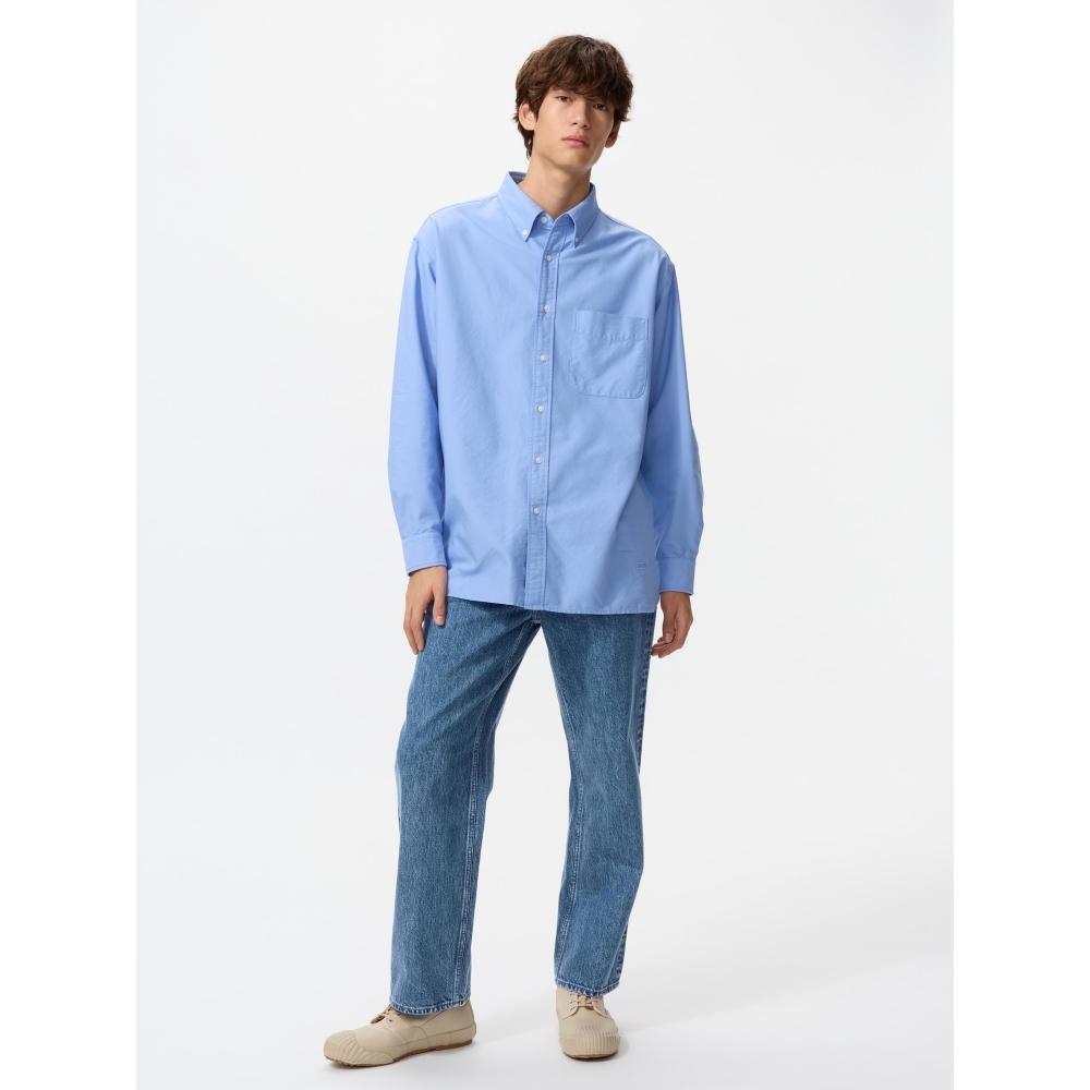 Uniqlo Japan Oxford Oversize Shirt