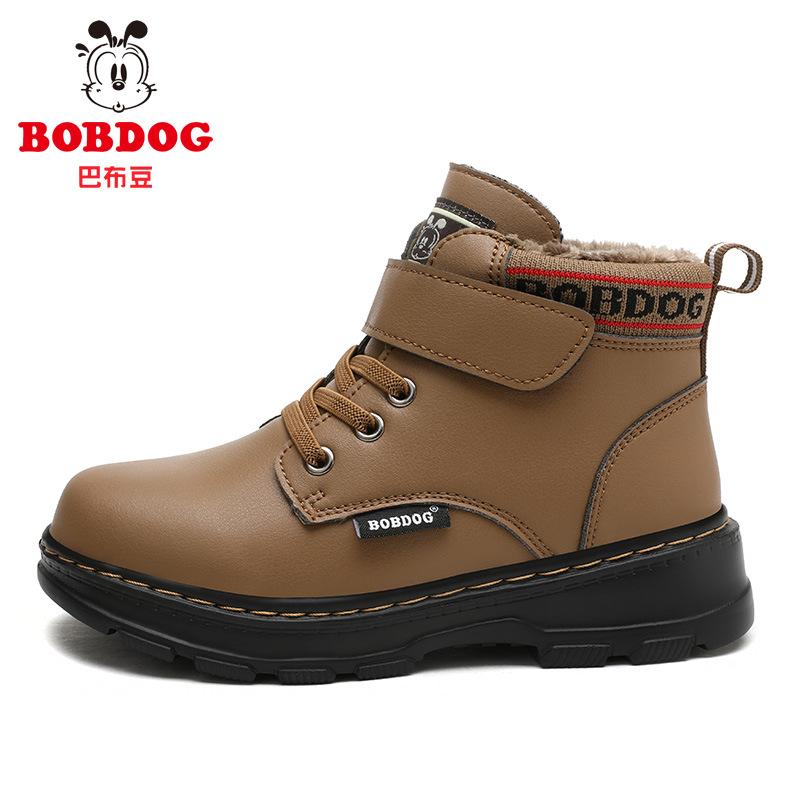 Babu Bean Boys Martin Boots Cotton Shoes Autumn and Winter Fleece Classmate Short Boots Warm Two Cotton Children's Boots Snow Boots