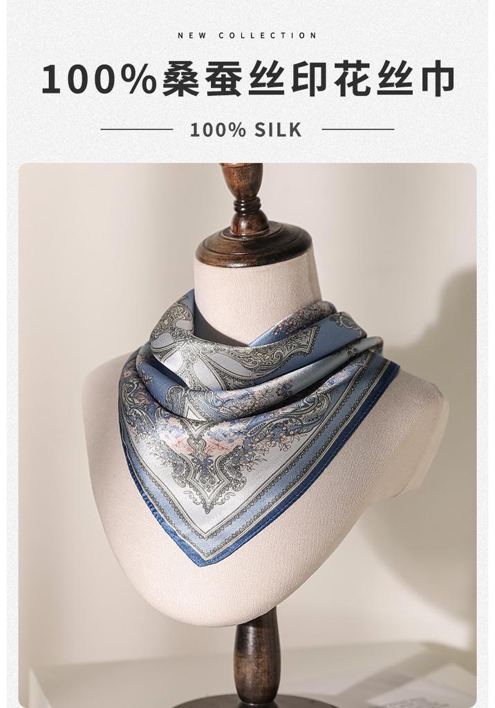 Silk Scarf Neck Small Square Scarf Women's 111% Mulberry Silk Printed Scarf Summer Versatile Gift Mother Silk Scarf